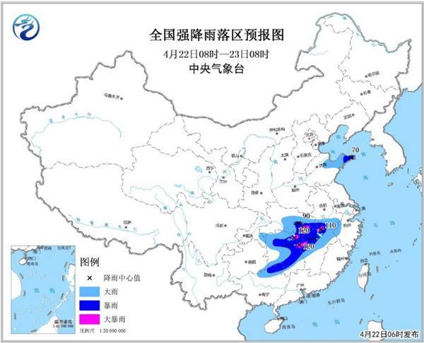 SEVP_NMC_IMAT_SFER_ERSA_ACHN_L88_P9_20180421220002400_XML_1_副本.jpg