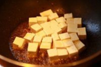 炖豆腐的做法步骤5