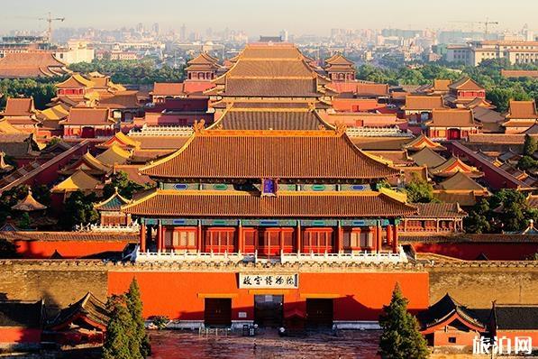 故宫旅游攻略2020 故宫旅游路线