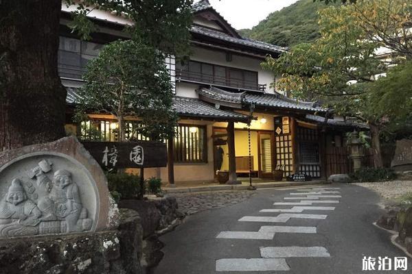 日本伊豆望水温泉酒店怎么样 约定+价格+地址