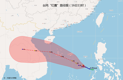 台风“红霞”已生成 广东将迎风雨