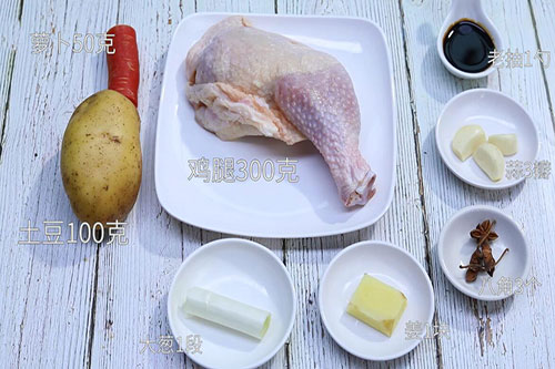 鸡腿炖土豆的做法 家常鸡腿炖土豆做法介绍