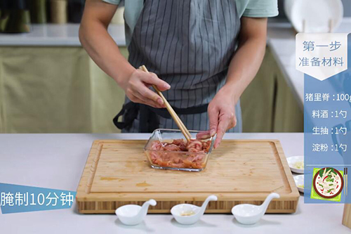 荷兰豆炒肉的做法 荷兰豆炒肉做法大全