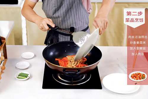 甜椒肉丝的做法 甜椒肉丝正宗做法大全