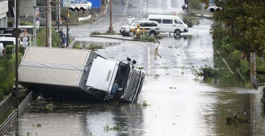 台风海神致日本至少52人受伤 九州地区47万户停电列车停运