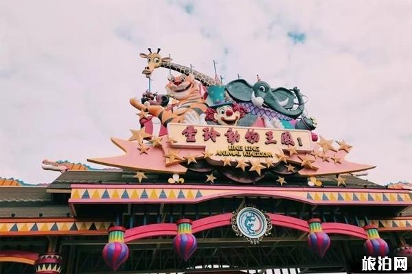 2019厦门灵玲国际马戏城表演时间 2019厦门灵玲国际马戏城表演时间