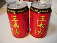 海鲜火锅的做法步骤26