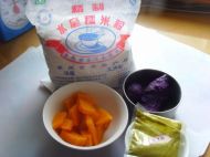 四色豆沙包的做法步骤1