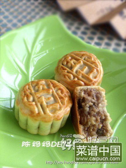 五仁月饼