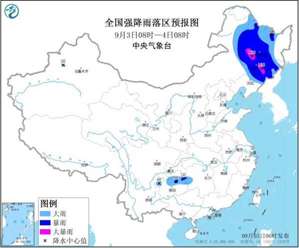 强_副本.jpg