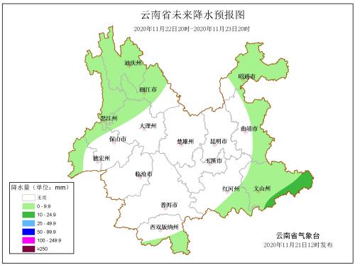 今天夜间至明天  滇西北、滇西边缘有强降水  怒江北部、迪庆高海拔地区有雪