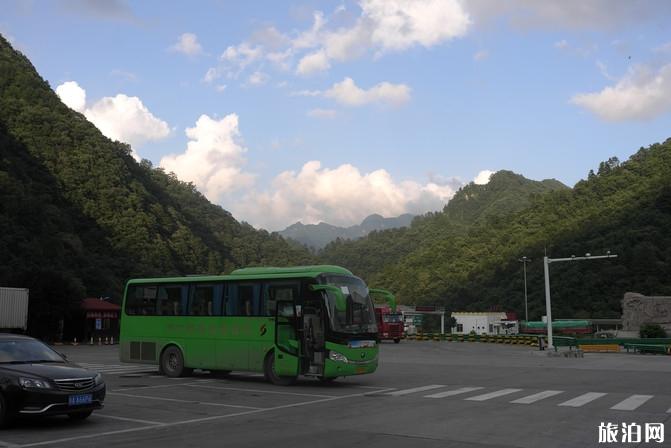 西安到宁陕自驾游攻略