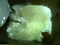 圣诞面包史多伦的做法步骤5
