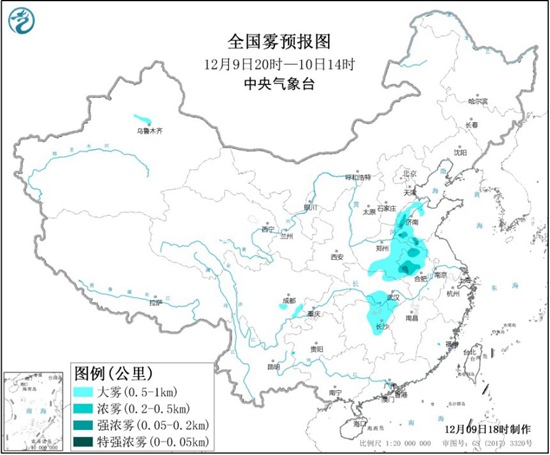 大雾预警_副本.jpg