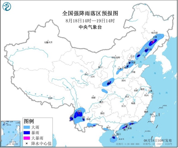 暴雨预警10点_副本.jpg