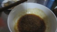 花生糖的做法步骤9