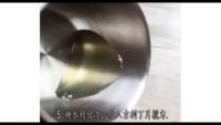 水信玄饼的做法步骤4