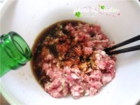 猪肉西葫芦蒸饺的做法步骤4