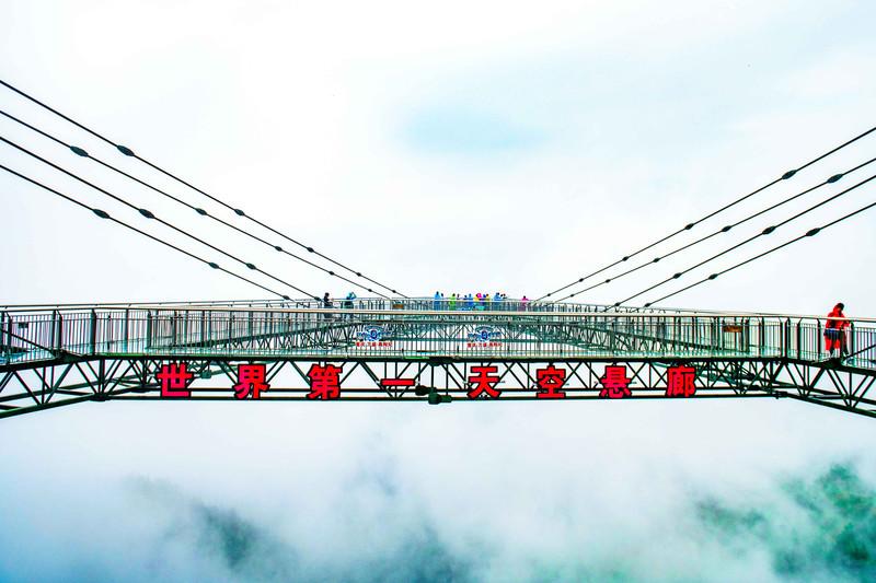 重庆奥陶纪公园两日游攻略