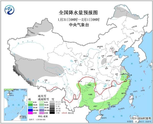 SEVP_NMC_STFC_SFER_ER24_ACHN_L88_P9_20190131010002400_副本.jpg