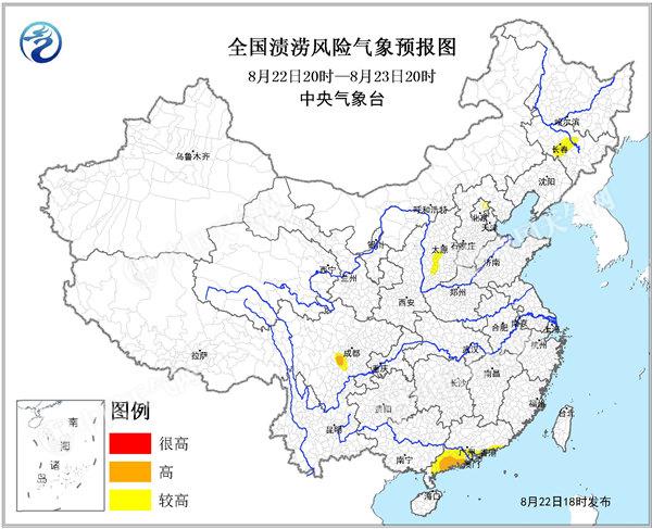 QQ图片20170822182006_副本.jpg