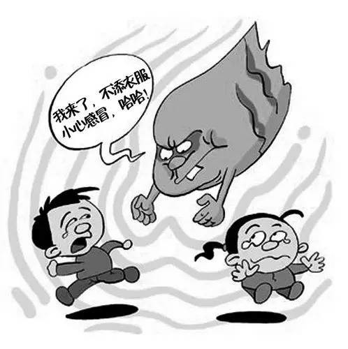 保暖工作要做好啦！强冷空气来袭 东北等地有暴雪南方湿冷明显