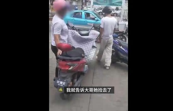 女子捡钱不还称有种别丢