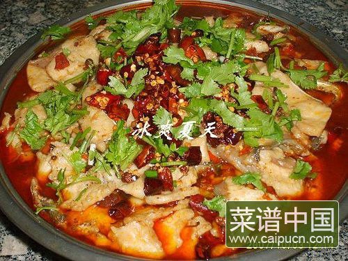 水煮鱼