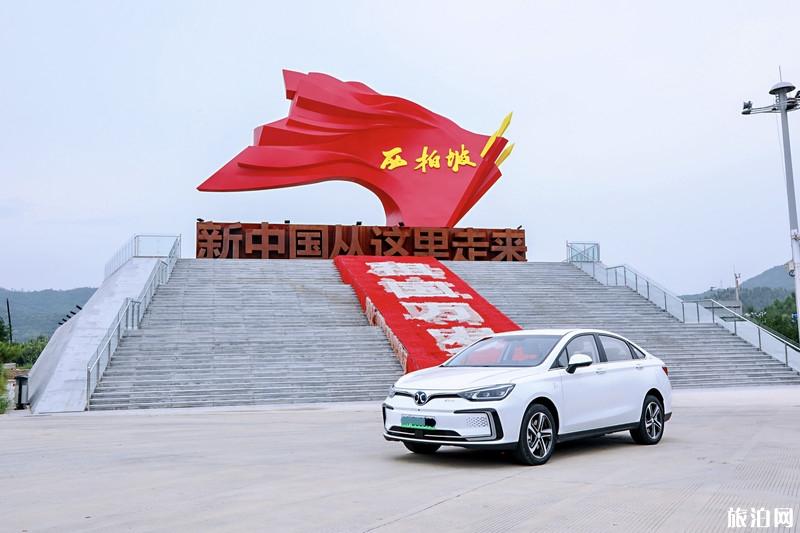 石家庄两日自驾游攻略 石家庄两日自驾游去哪