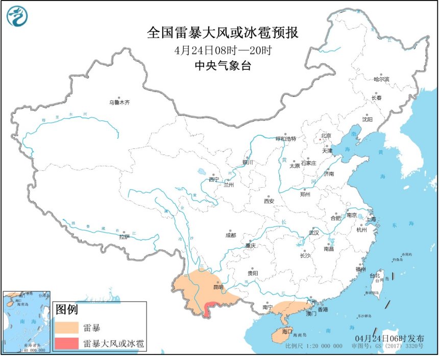 4月24日强对流天气预报
