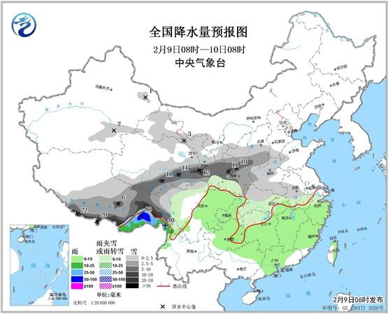 SEVP_NMC_STFC_SFER_ER24_ACHN_L88_P9_20190209010002400_副本.jpg