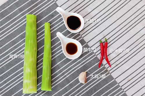 凉拌莴笋丝的做法 家常凉拌莴笋丝做法大全