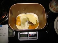 乳山喜饼的做法步骤1