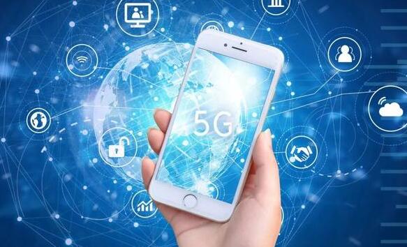近千万用户预约5G是怎么回事 近千万用户预约5G是真的吗