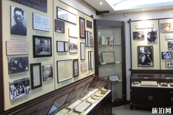 老舍纪念馆地址+交通+简介