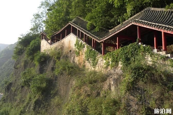 西安到宁陕自驾游攻略