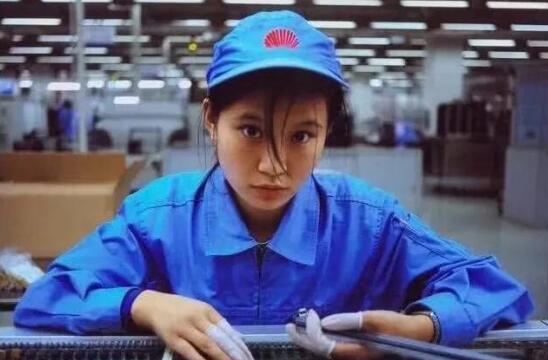 深圳为什么叫雌都?
