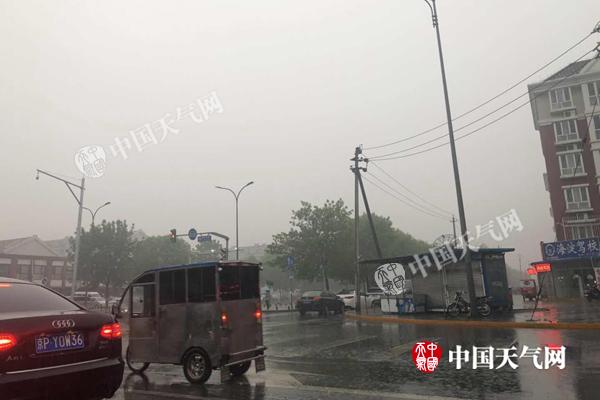 微信图片_20180421063658.jpg
