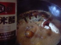 鲶鱼炖茄子的做法步骤9