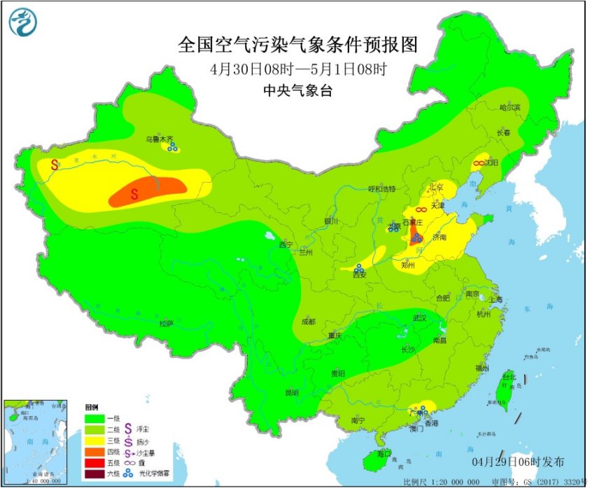 4月29日全国空气质量预报：新疆南疆多沙尘天气