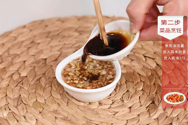 蒜蓉蒸青口的做法 蒜蓉蒸青口怎么蒸