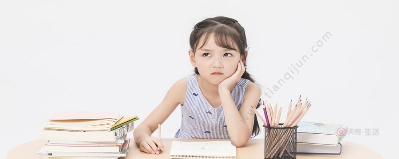 怀孕周期表