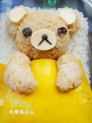 轻松熊咖喱饭——晚安小熊熊的做法步骤18