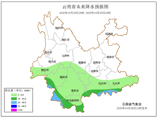 JSYB_YB_2020102820.048.jpg
