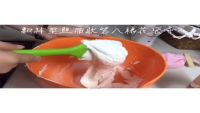意式马卡龙的做法步骤4