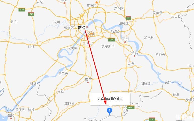 武汉到咸宁九宫山旅游攻略