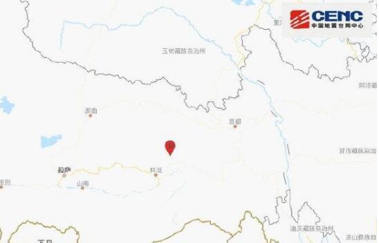 西藏波密县4.1级地震是怎么回事 近期西藏地震为什么这么多