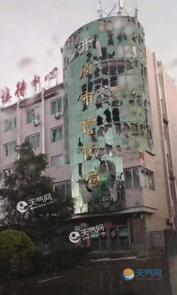 辽宁开原突发龙卷风现场高清图集 开原现场实况