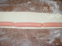 香酥虾花边披萨的做法步骤13