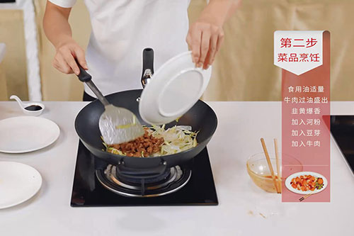 干炒牛河的做法 正宗干炒牛河怎么炒好吃